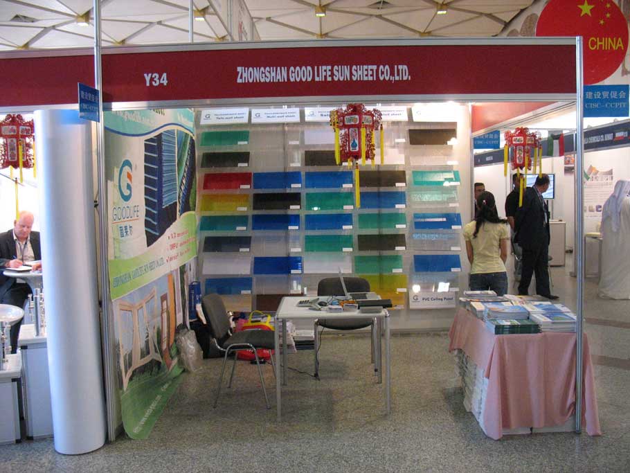 Präsentation am Goodlife-Werksstand in Kairo, Ägypten