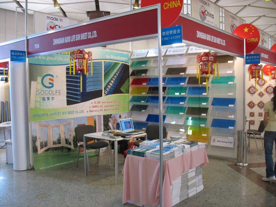 Detaillierte Seitenansicht des Goodlife-Standes auf der Baumesse in Ägypten