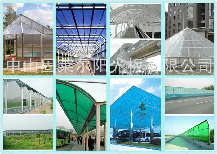 Collage: X-Struktur-Polycarbonat-Anwendungen in öffentlicher Infrastruktur und Stadien